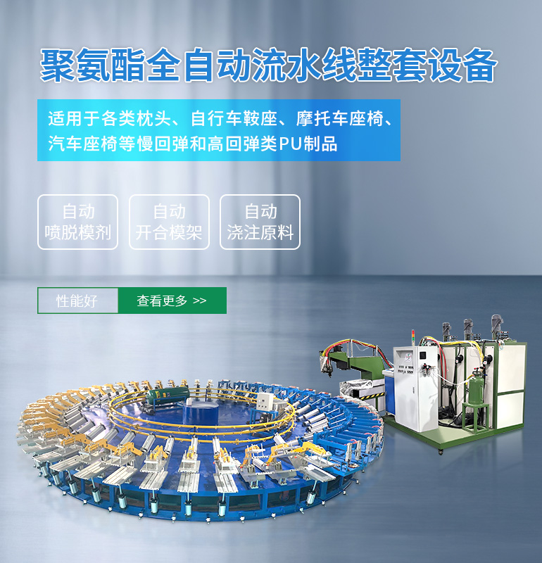 德誠(chéng)重工